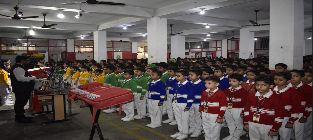 English Medium School in Moradabad