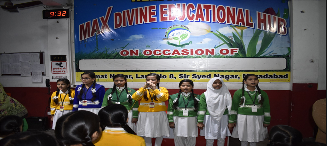 English Medium School in Moradabad